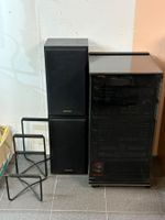 Technics HiFi Anlage mit Lautsprecherboxen und Fernbedienung