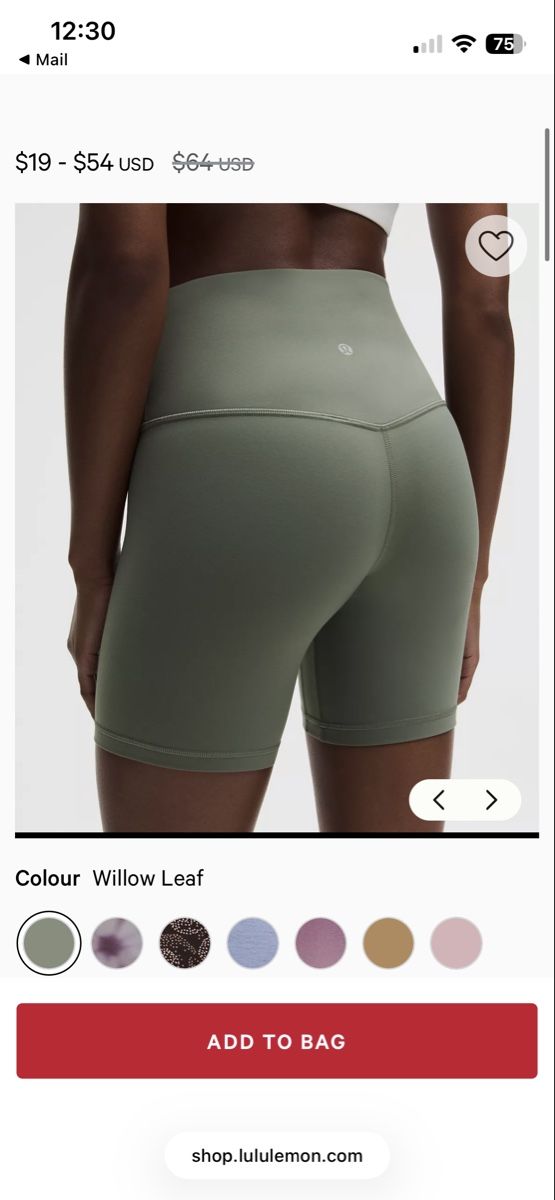Lululemon Leggings: Lululemon Align Shorts, Gr. US6/EU36 – D'occasion à Zürich par vintage_for_you 7