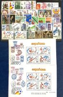 1982 Spanien Jahresausgabe Postfrisch ** Michel 2532-2570