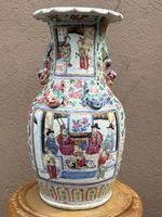 Chinesische Tongzhi Famille Rose Vase