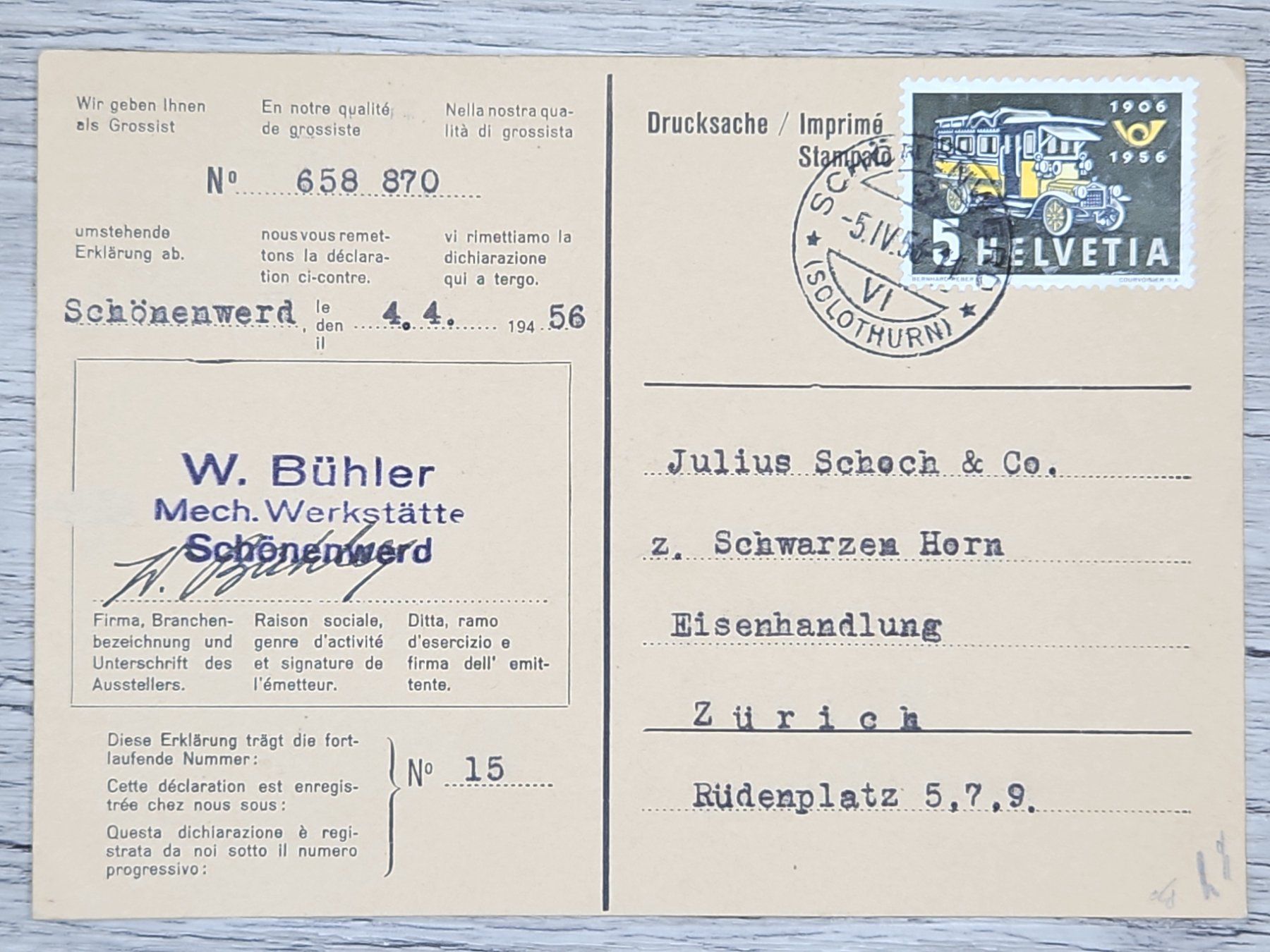 Tutti i francobolli: CL16 Carte Postale + Timbre Suisse 1956 – Usato da Cousset venduto da Patrick_Collections