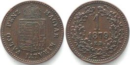 UNGARN 1 Kreuzer 1879 KB FRANZ JOSEPH I. Kupfer vz+!