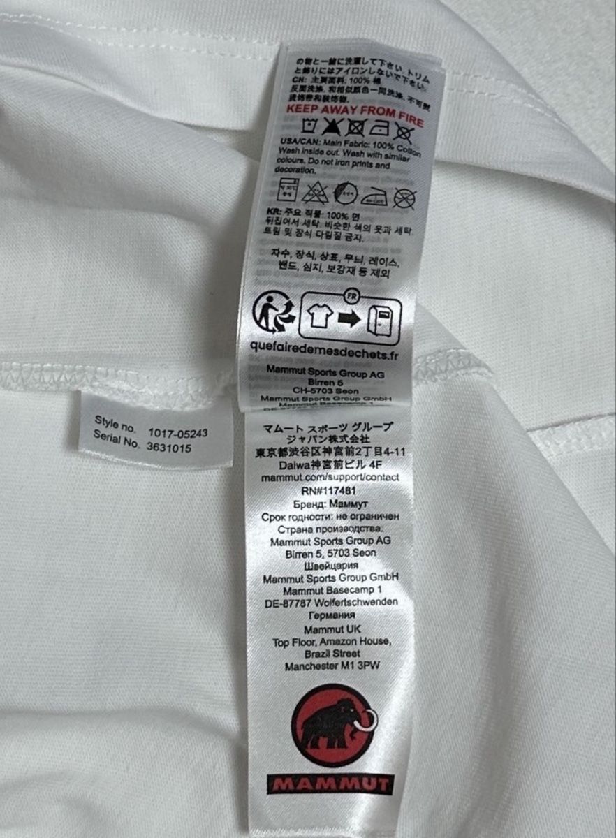 Mammut T-Shirts: Mammut tshirt G L – Neu und originalverpackt aus Maienfeld von tobeyl2020 7