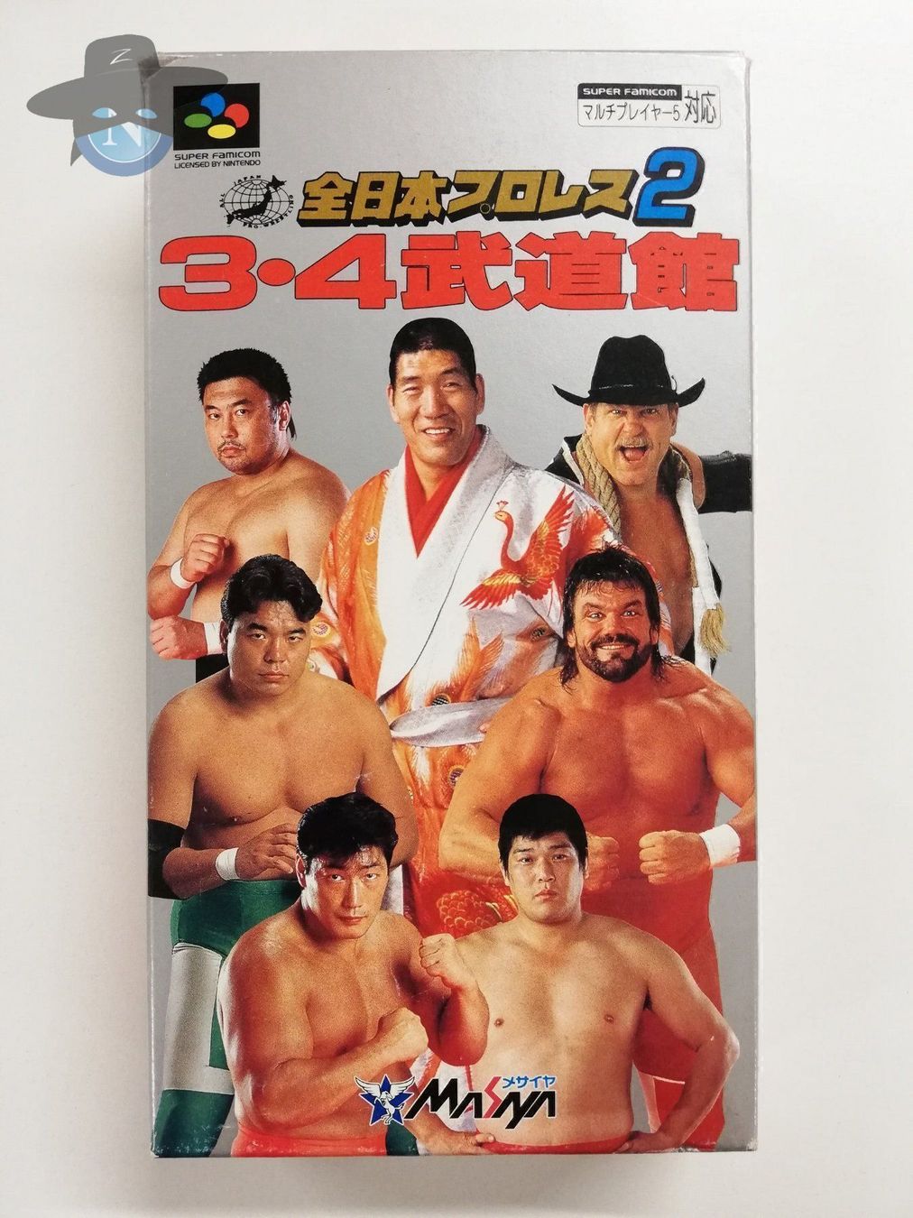 Nintendo Giochi: Zen nihon Pro Wrestling 2 / JAPAN / Nintendo SFC – Usato da St. Gallen venduto da zorro_dc
