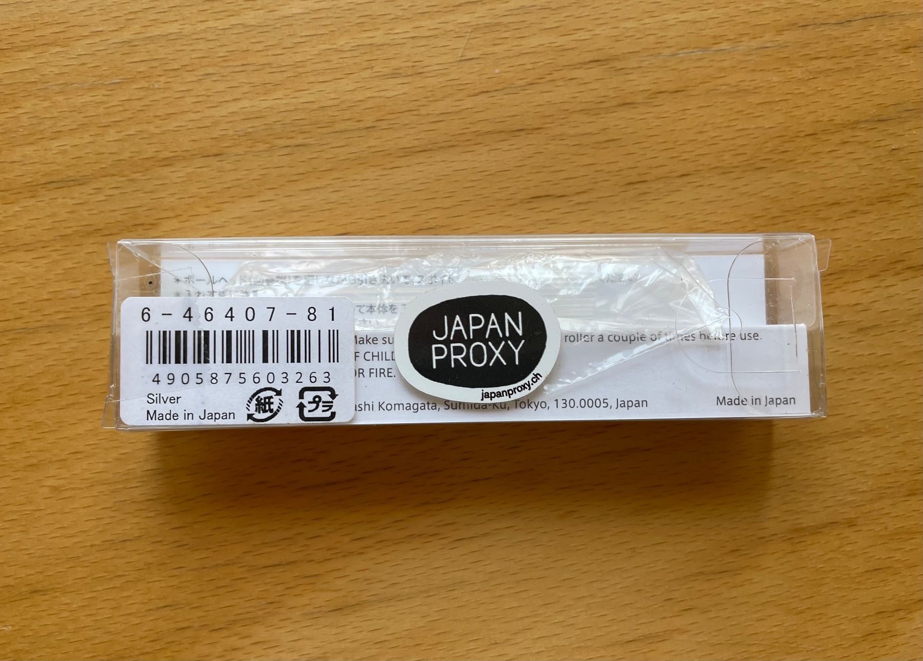 Flaconi: Tsubota Pearl Perfume Roller -  Made in japan – Usato da Zürich venduto da hol_bc6v 2