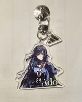 "Ado x Adidas" Japan Nationalteam Keychain - Samurai Blue