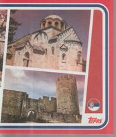 EURO 2024 Topps sticker SERBIA LANDMARK  part 2 SRB P2