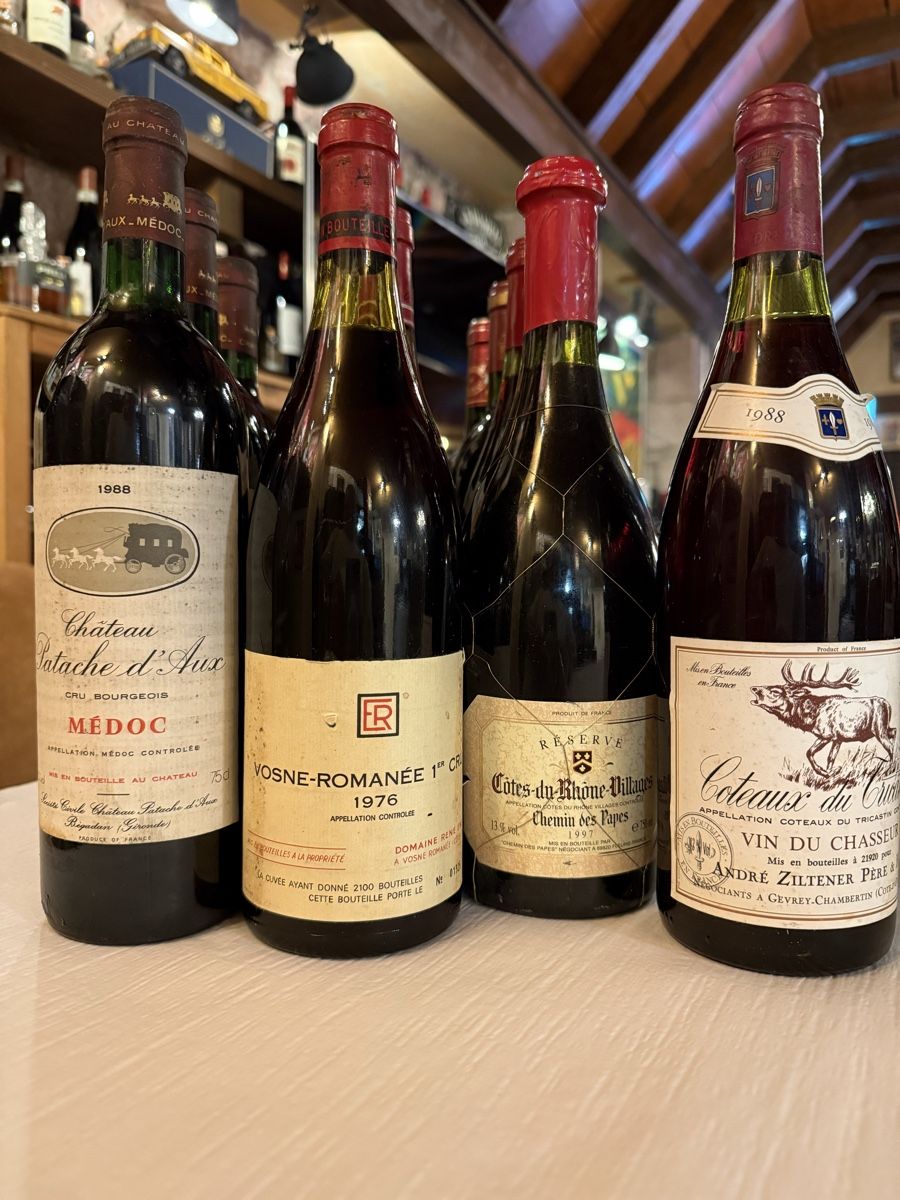 Wein: Französische Rotweine – Neu und originalverpackt aus Basel von UMast 2