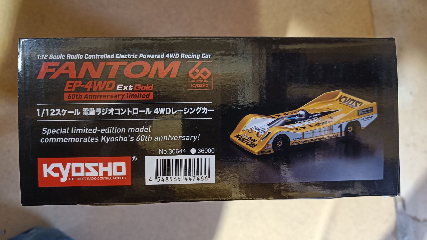 Modellismo RC: Kyosho Phantom EP-4WD Ext Gold 60th Anniversary – Nuovo e nell'imballaggio originale da Oberegg venduto da Tungsten7 3