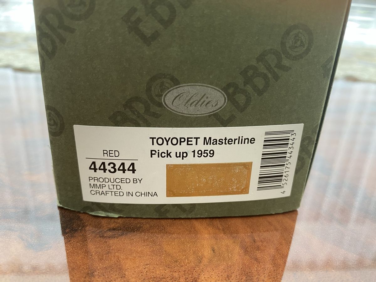 Modellautos: Toyopet Masterline Pickups 1959 – Neu und originalverpackt aus St. Margrethen SG von Alfista_159 1
