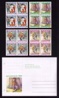 1999_J352-55_Pro Juventute_Schneemann+«NICOLO» +Etikette !**