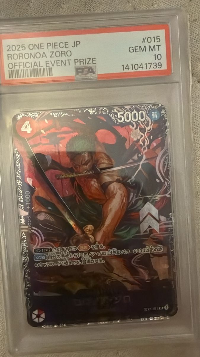 Cartes: One piece tcg Zoro event prize PSA10 – Neuf avec emballage d'origine à Winterthur par bol_9cvx