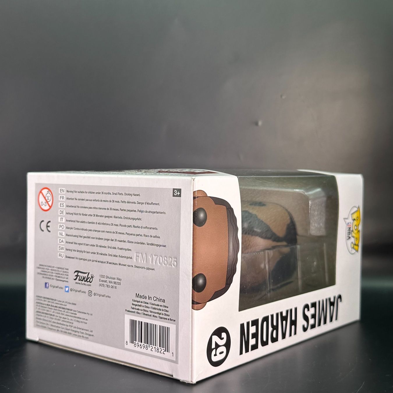Funko Statuette: Funko Pop! NBA James Harden 29 – Usato da Düdingen venduto da Nerdworld 3