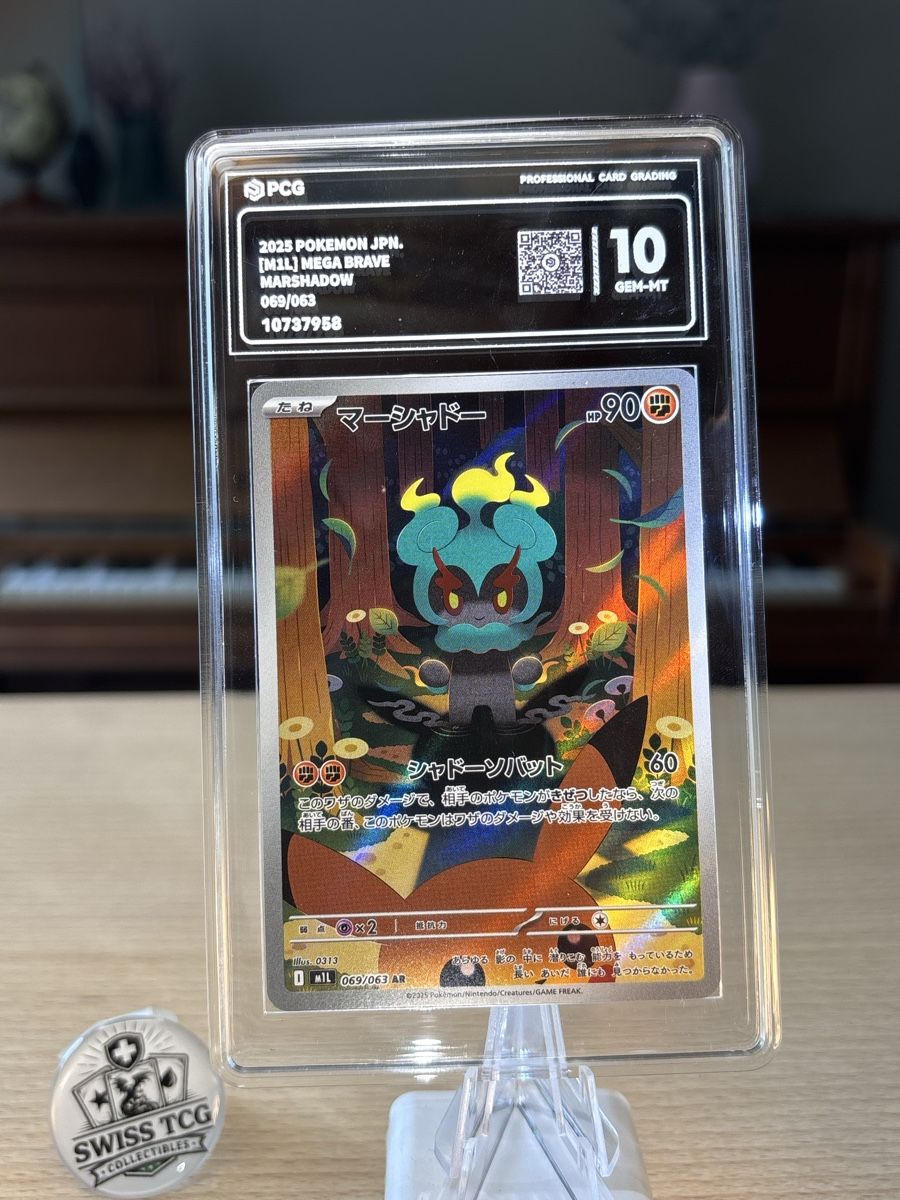 Pokémon Carte collezionabili: Pokemon Marshadow 069/063 AR Graded 10 – Nuovo (secondo la descrizione) da Liebefeld venduto da Swiss-TCG