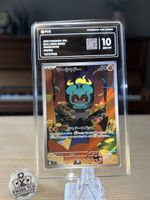 Pokemon Marshadow 069/063 AR Graded 10