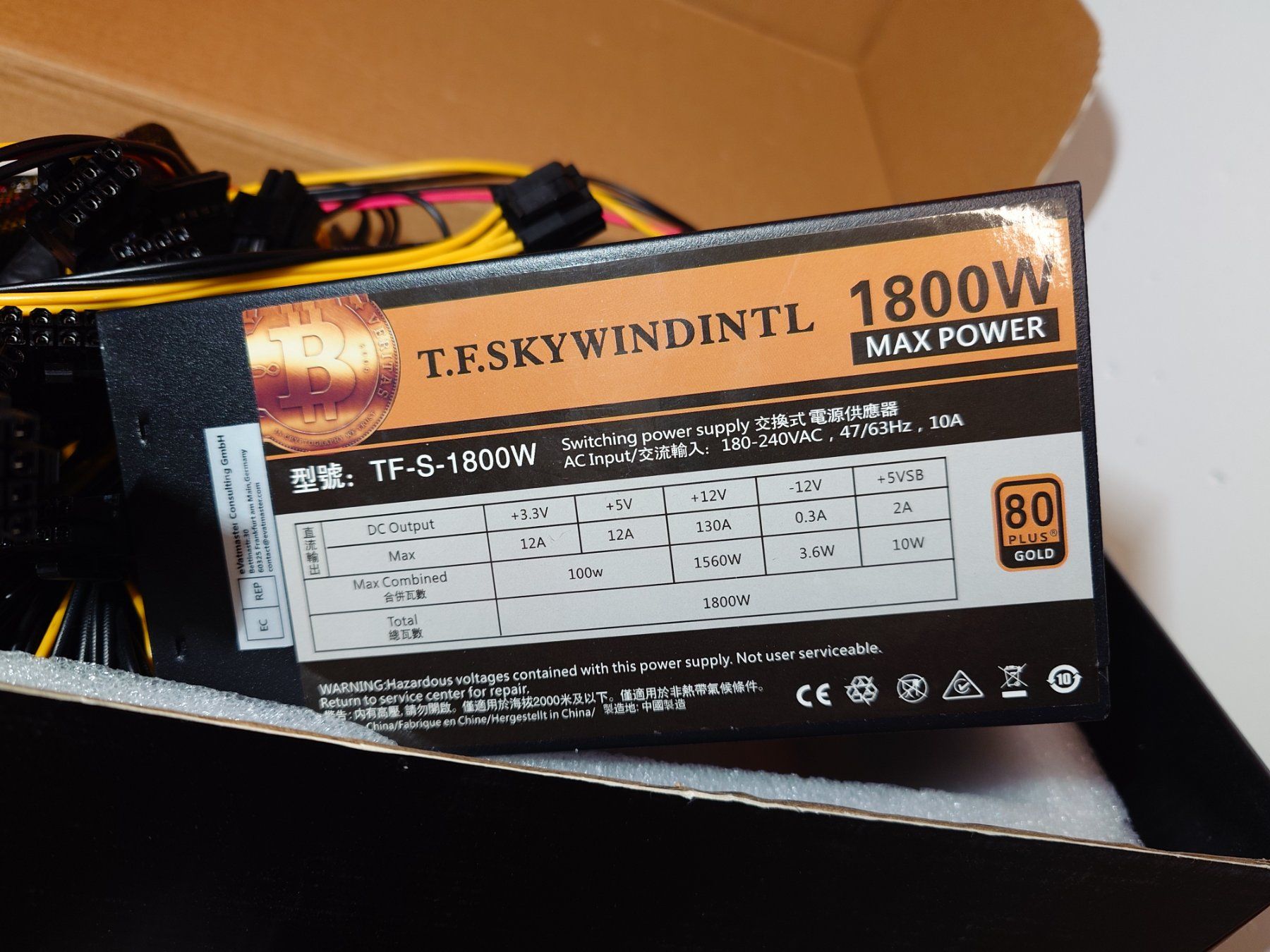Elektronikbauteile: 1800W PC Power Supply – Gebraucht aus Tagelswangen von eduPro 2