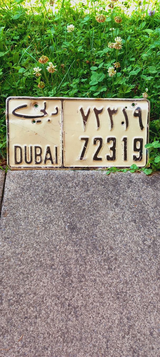 Schilder: Dubai 5 Stelliges seltenes Autoschild – Gebraucht aus Effretikon von Jskippy