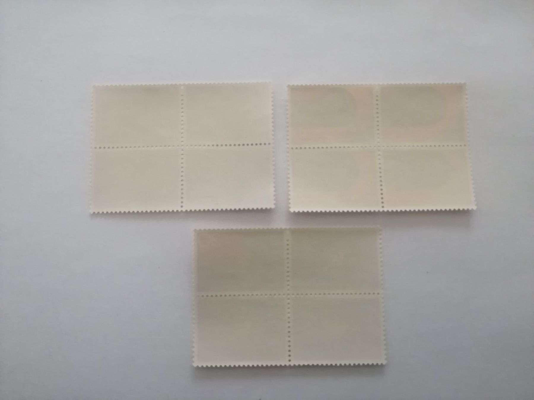 Alle Briefmarken: Briefmarken 4er Blocks Werbemarken II 1974 – Neu (gemäss Beschreibung) aus Hinterkappelen von 1399 1