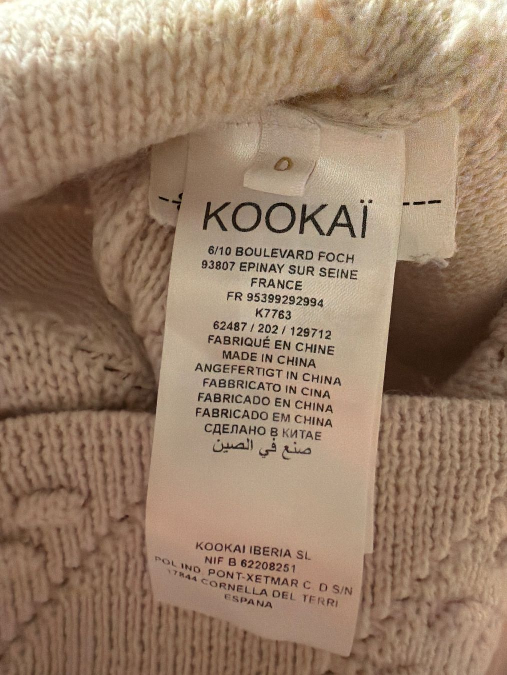 Kookai Pulls & Sweat-shirts: Strickpullover von Kookai in Grösse 0 – D'occasion à Schmitten FR par Puschi2012 3