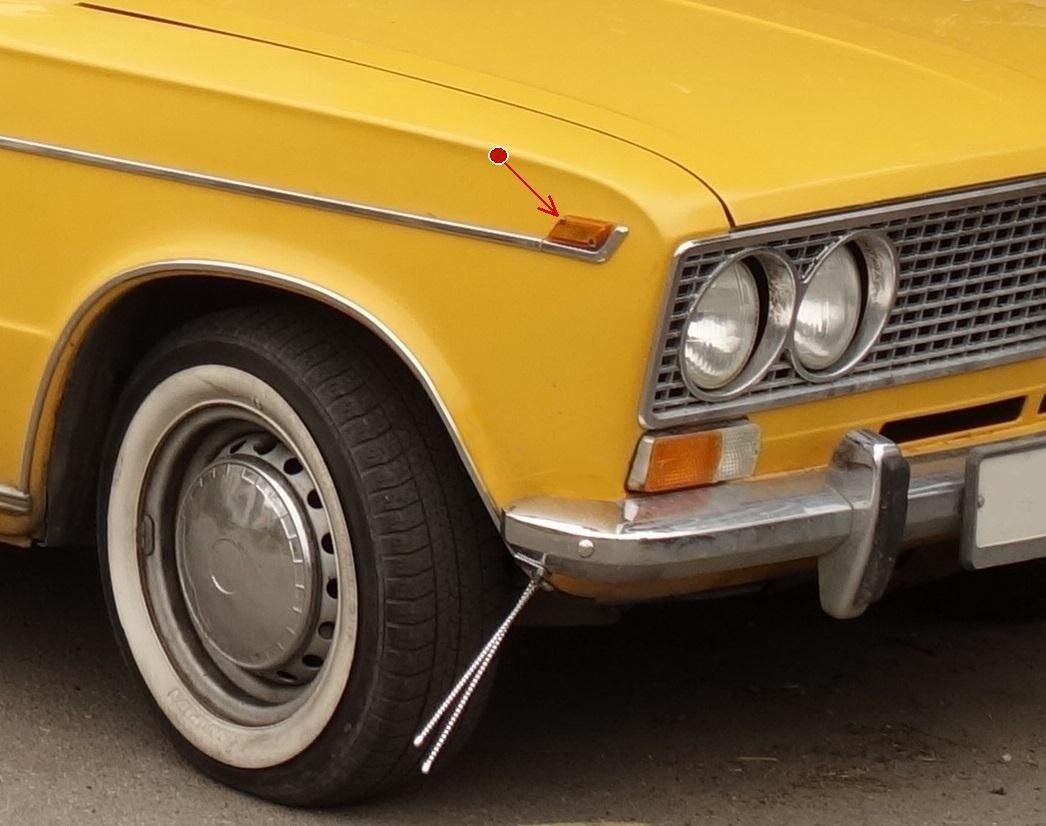 Lada Tutti pezzi di ricambio auto: LADA Seitenblinker links Caenaho OCBAP > – Nuovo (secondo la descrizione) da Giswil venduto da Healey71