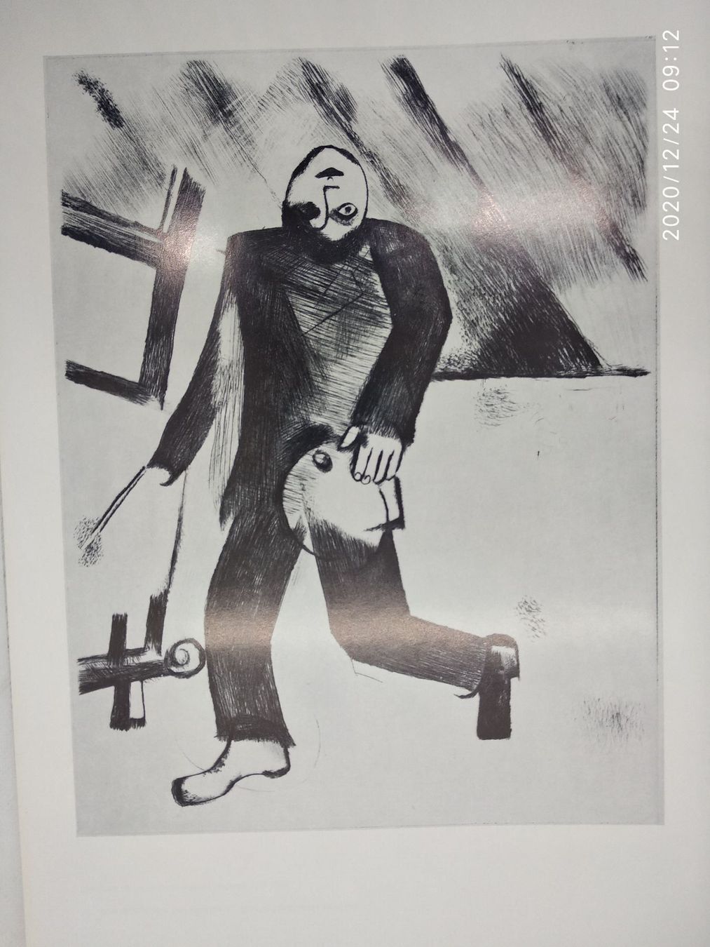 Bücher: CHAGALL WERKVERZEICHNIS GRAPHIK – Gebraucht aus Goldach von Gaip 7