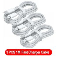 USB-C auf USB-C Ladekabel 1 m, 3er-Set, weiss
