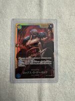 One Piece Karte Xebec D. Rocks OP17-118  Japanisch