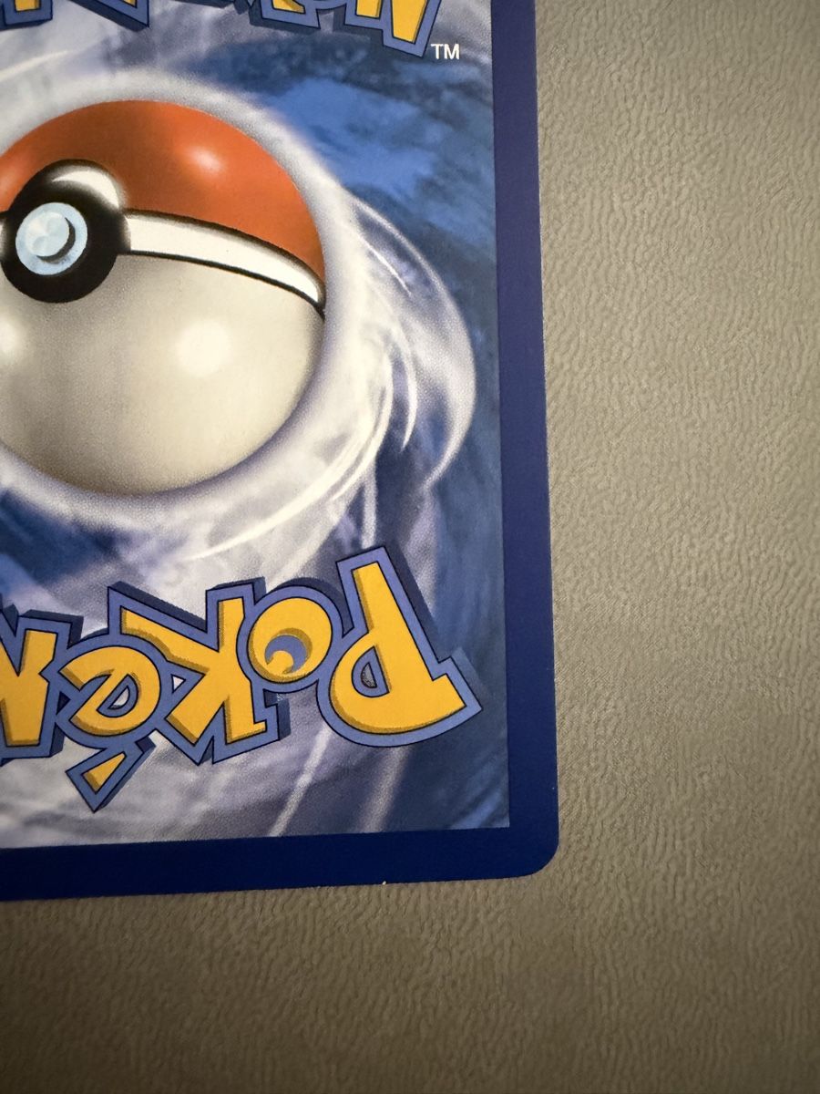 Pokémon Carte collezionabili: Charizard ex (OBF 223) – Usato da Biel/Bienne venduto da SeeLoewe55 8