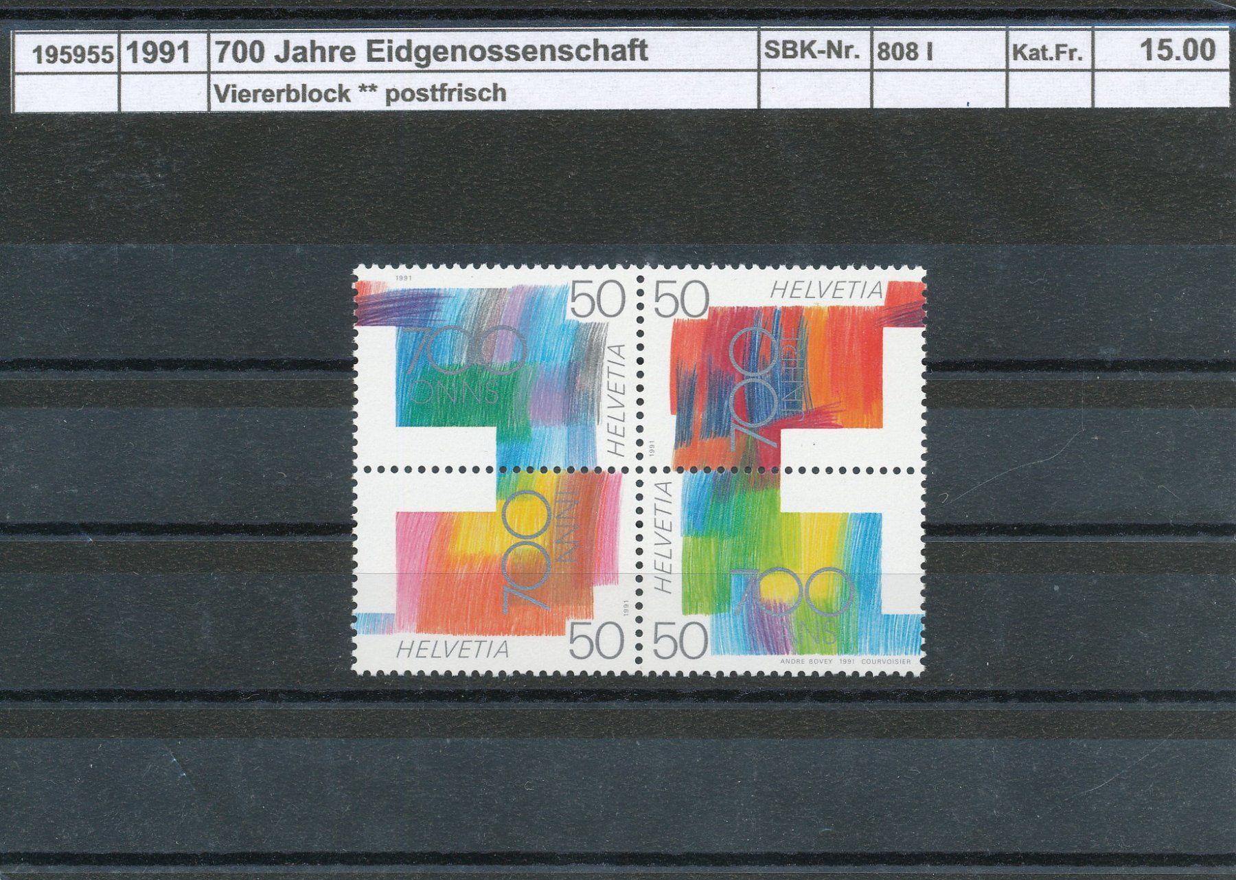 Tutti i francobolli: 1991 "700 Jahre Eidgenossenschaft - Vbl", ** postfrisch – Nuovo (secondo la descrizione) da Winterthur venduto da Zupogeru