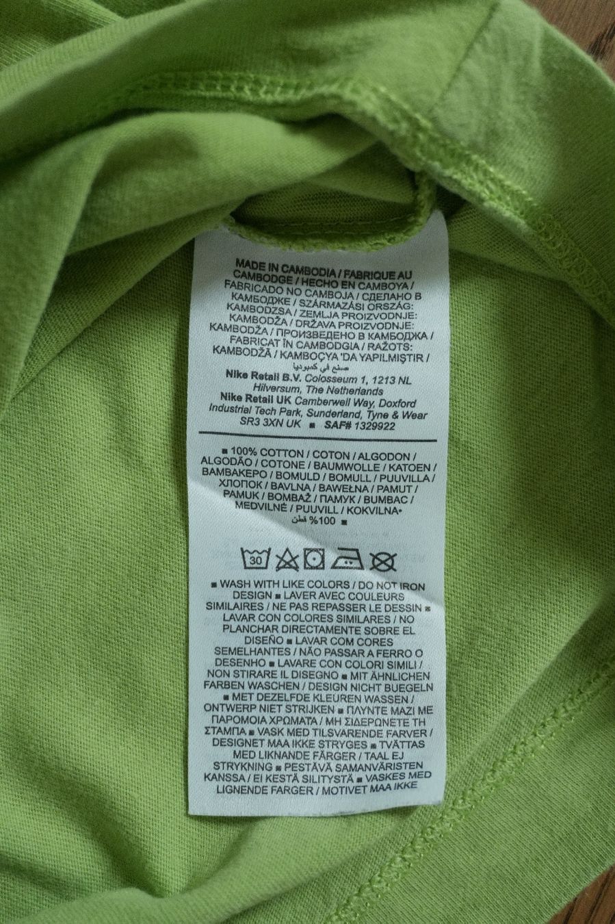 Nike T-shirt: Nike T-Shirt – Usato da Uitikon Waldegg venduto da Moderator 2