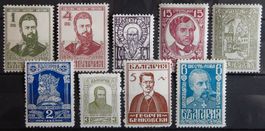 Bulgarien ex. Kat. 212-221 * 1929