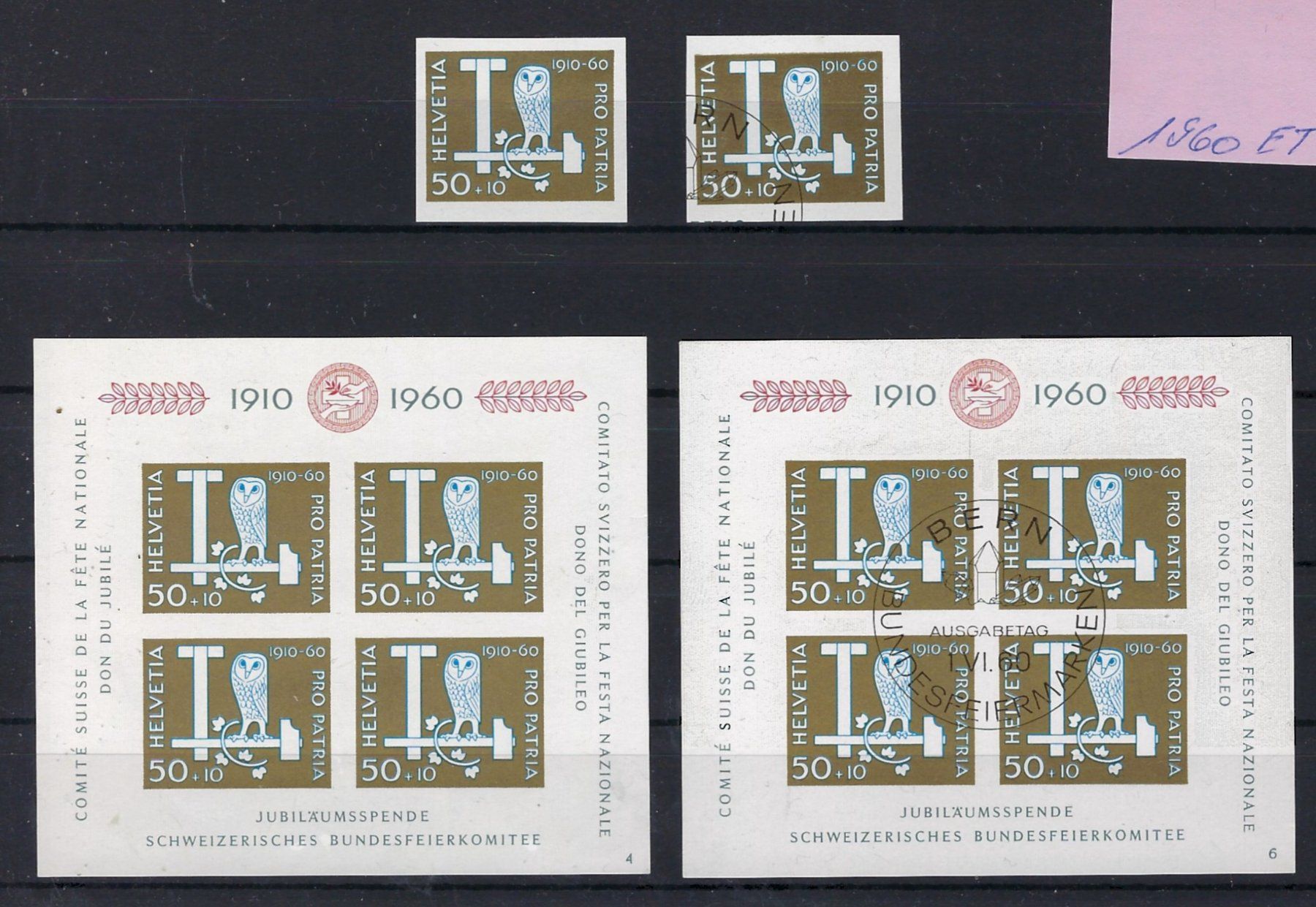 Alle Briefmarken: 1960 Pro Patria Blocks gestempelt ET. - postfrisch  15939 – Gebraucht aus Lunden von Animus999