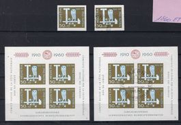 1960 Pro Patria Blocks gestempelt ET. - postfrisch  15939