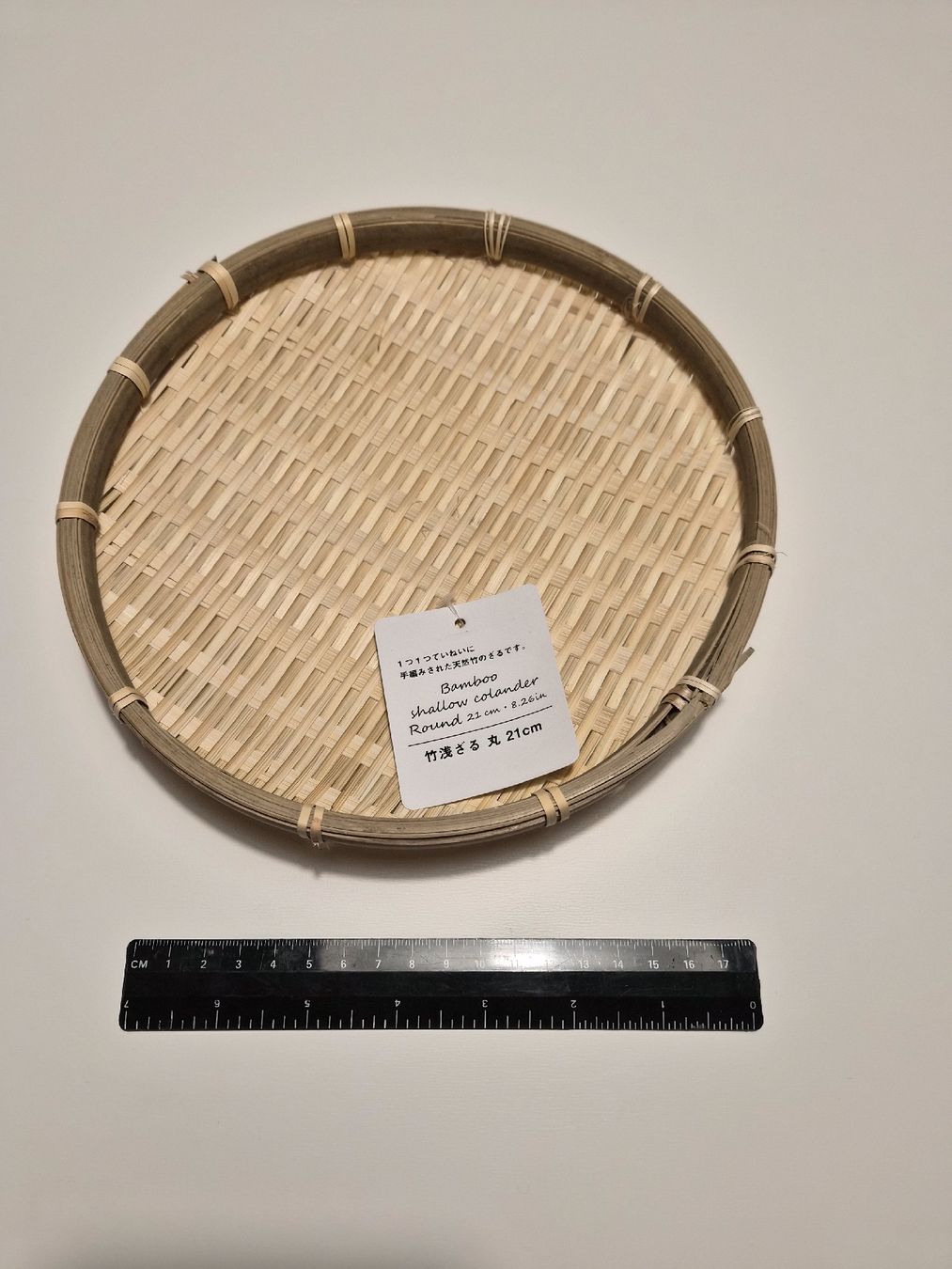 Elettrodomestici da cucina: 2er Set Japanische Bambus Siebe 21cm – Nuovo (secondo la descrizione) da Oberengstringen venduto da nis_zy8h 3