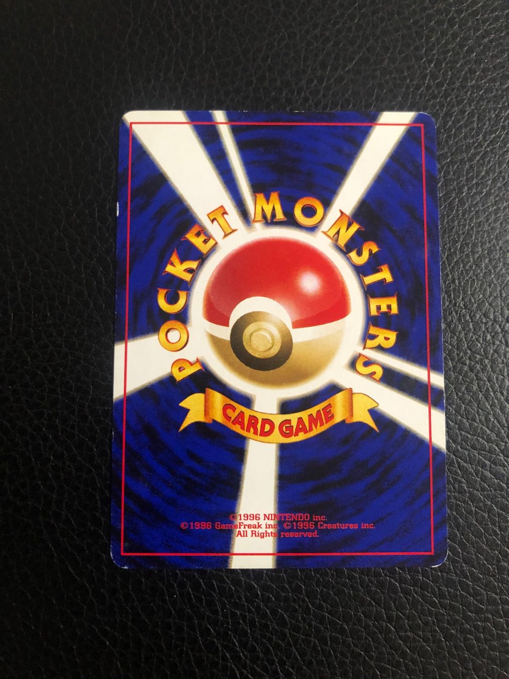 Pokémon Sammelbilder & Trading cards: 2000 Neo Discovery Omanyte Jap Ab 1 – Gebraucht aus Paradiso von Pkmn10 2