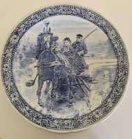 Boch Delfstblau Wand/Servierteller