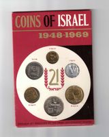 Israel Münzset 1969