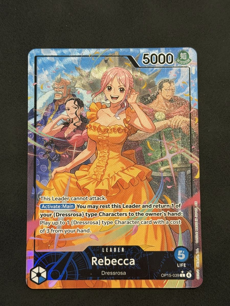 Bandai Carte collezionabili: Rebecca op15-039 – Usato da S. Antonino venduto da Mc2495