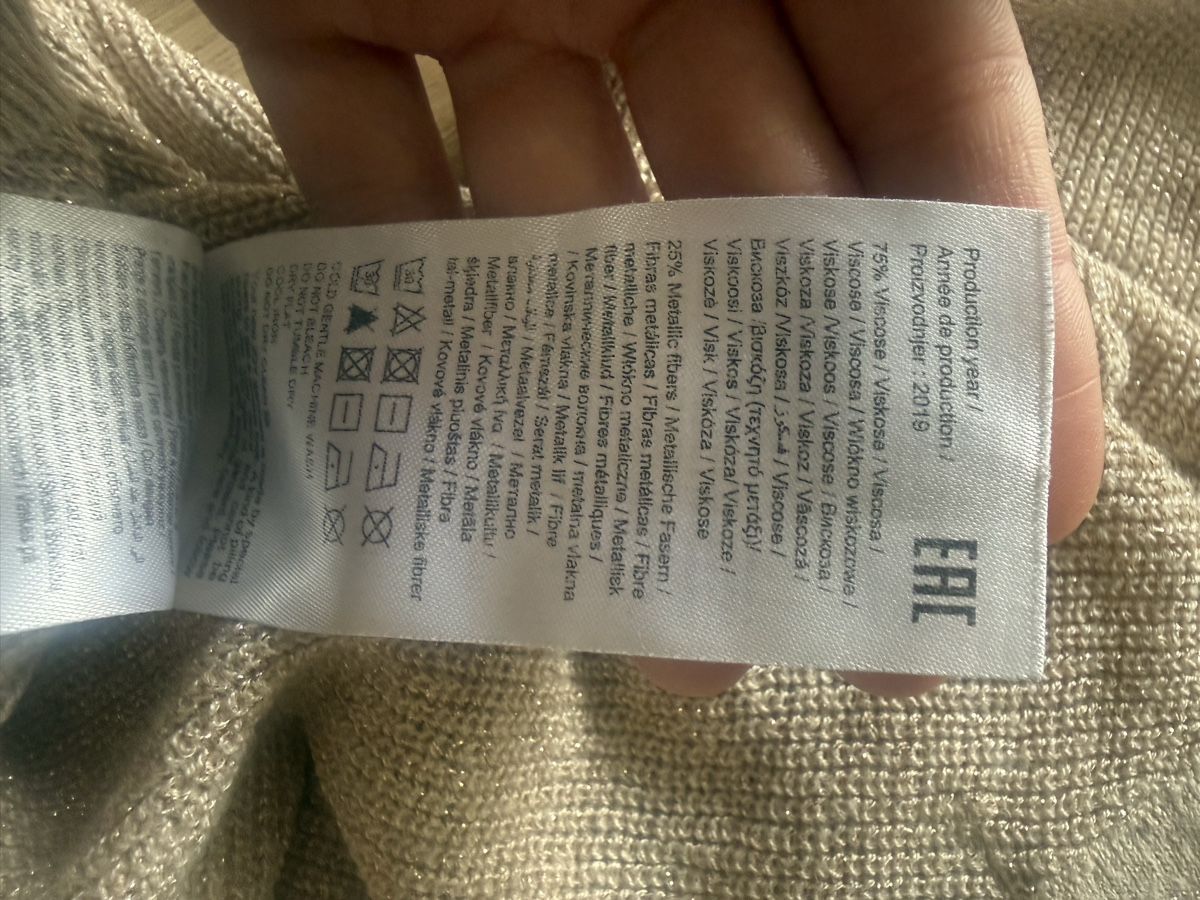 Tops: Jacqueline de Yong Pullover beige Grösse S neuwertig – Neu (gemäss Beschreibung) aus Liestal von isa_8y72 7