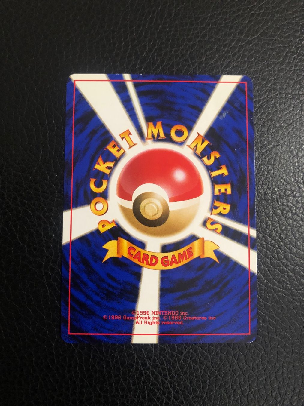 Pokémon Sammelbilder & Trading cards: 1997 Team Rocket Primeape Jap Ab 1 – Gebraucht aus Paradiso von Pkmn10 2