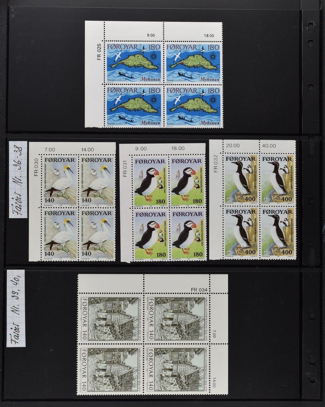 Tous les timbres: FÄRÖER INSELN, SUPER SAMMLUNG VIERERBLOCKS 1987-2007 POSTFR. – D'occasion à Wetzikon ZH par Philimpex 1