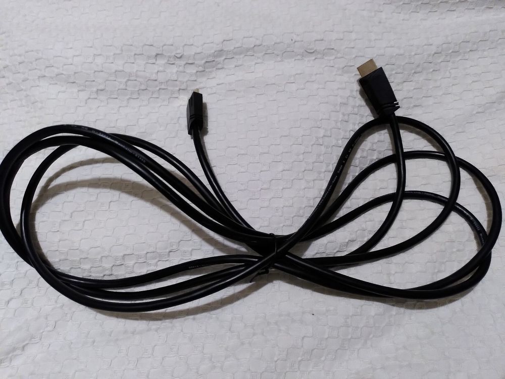 HDMI zu HDMI Kabel - 5 Meter | Kaufen auf Ricardo
