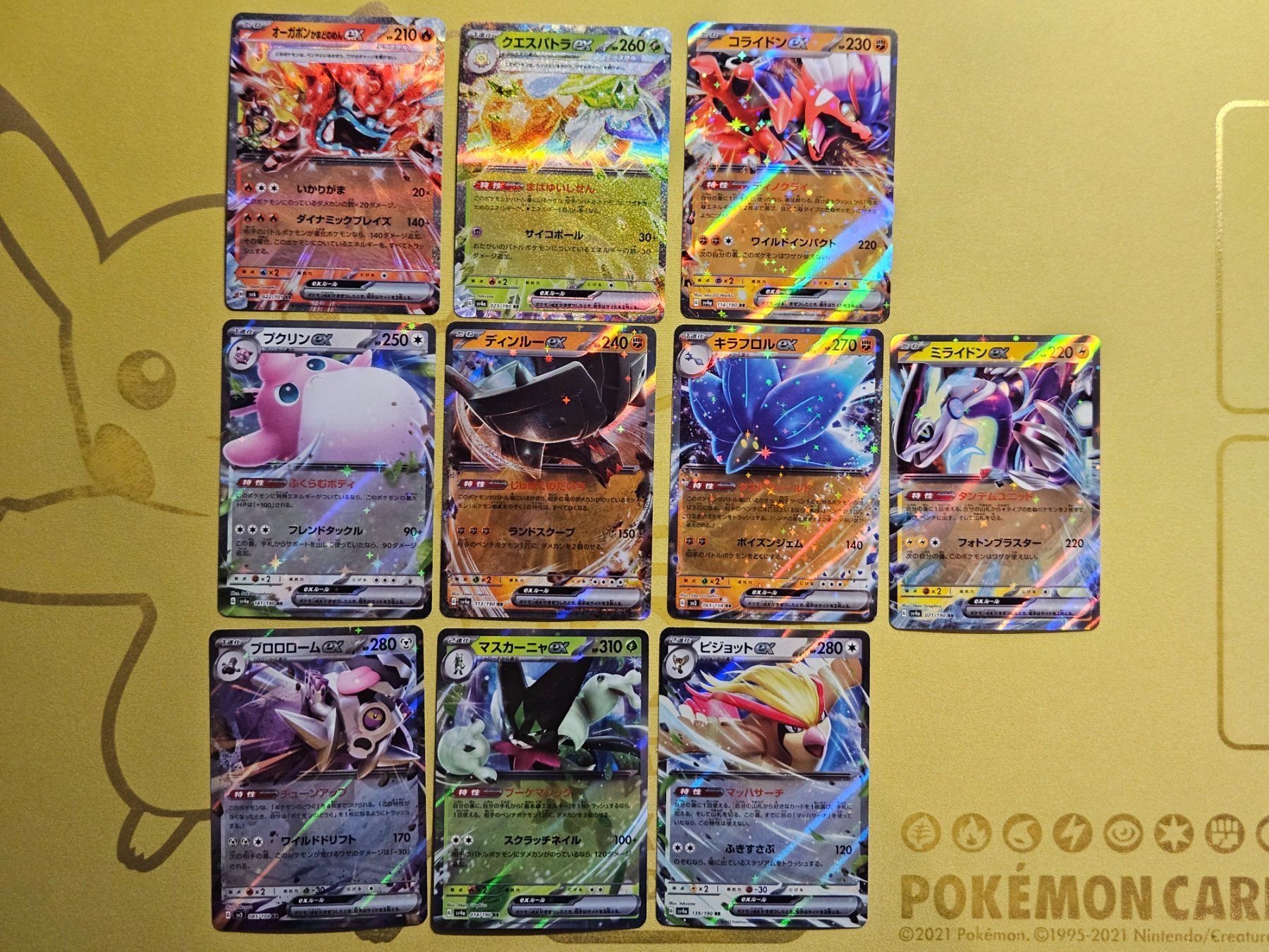 Pokémon Carte collezionabili: 10 Pokemon Cards set RR - #16 – Usato da Bellinzona venduto da Pokemarco