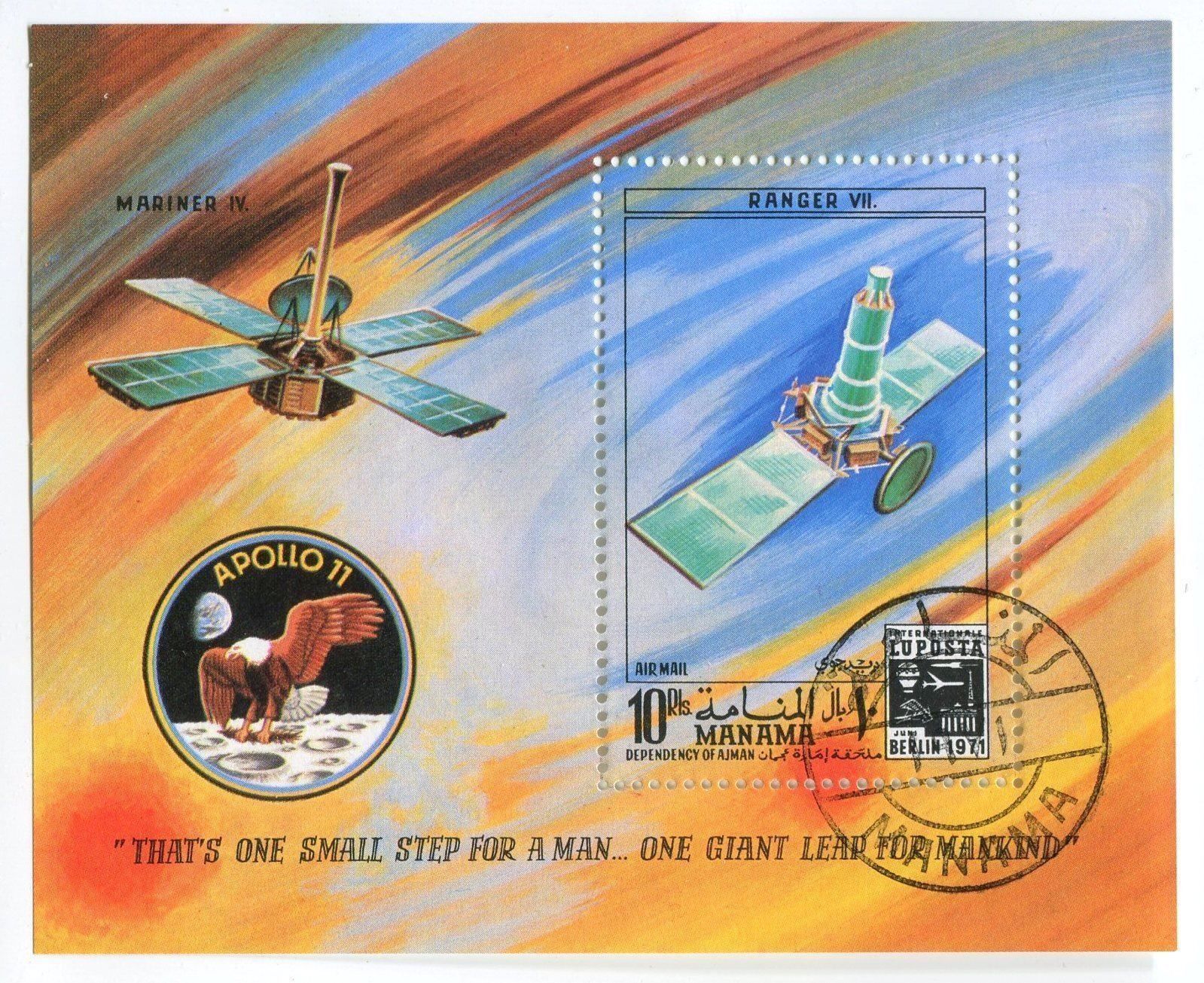 Tous les timbres: Block "Apollo 11". Adschman. – Neuf avec emballage d'origine à Basel par Butsch5