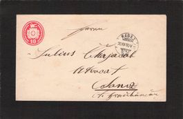 Tüblibrief 10 Rp Ragaz , gel. 30.IV.1880