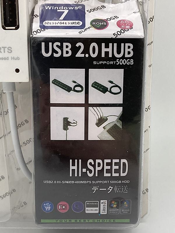 Hubs & Switches: USB-Hub | USB 2.0 | Support 500 GMB HDD – Neu (gemäss Beschreibung) aus Wittenbach von Restwert_St-Gallen 1