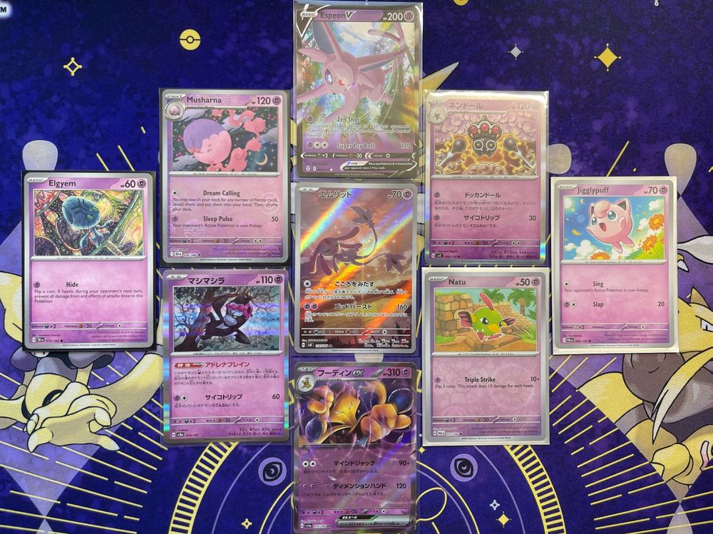 Star Pack JP/EN Pokémon - 46/123 - Ideal TCG gift for all! (Gebraucht ...
