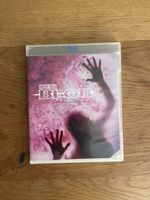 Der Blob (1988) BluRay