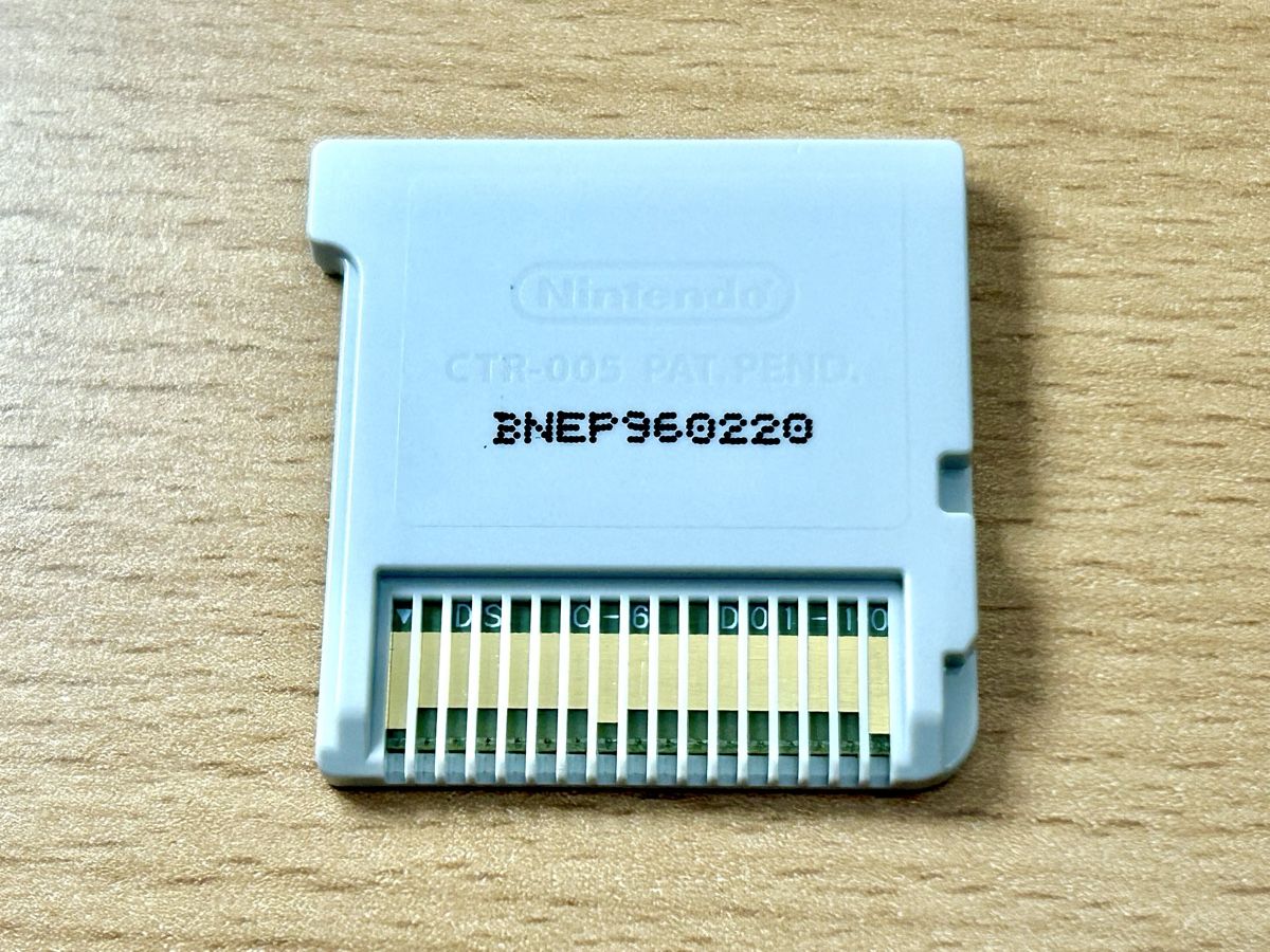 Pokémon Giochi: Pokémon Version Lune (3DS, FR) – Usato da Genthod venduto da daz_world 4