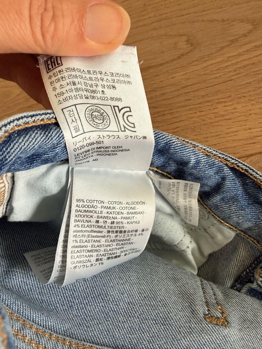 Levi's Jeans: Levi's 712 Slim Jeans Blue Size 29 Super Condition – Neuf (Voir description) à Riehen par rejuwi 5